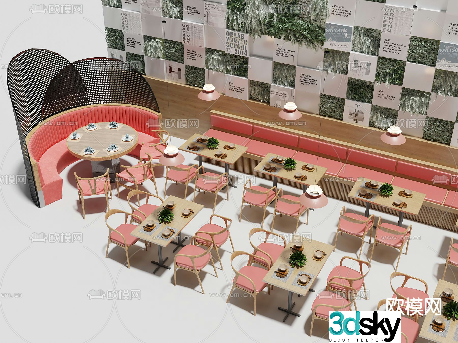 Card seat dining table and chairs restaurant card seat curved card seat 3D model