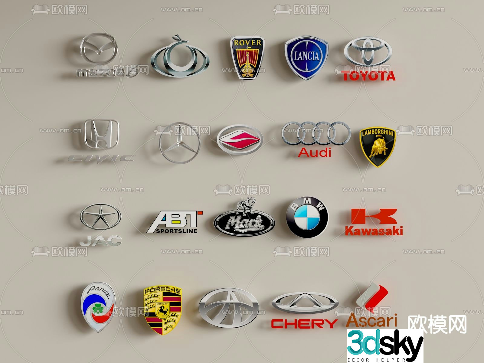Car logo brand logo 3d model