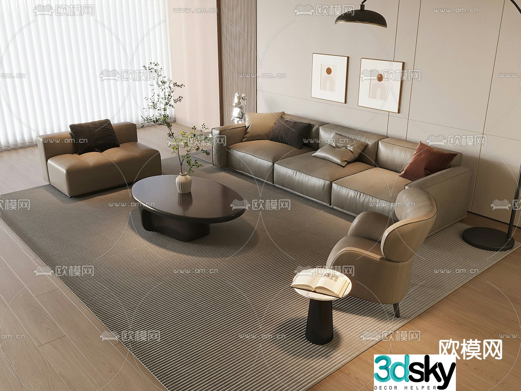 Modern modular sofa leather sofa 3d model