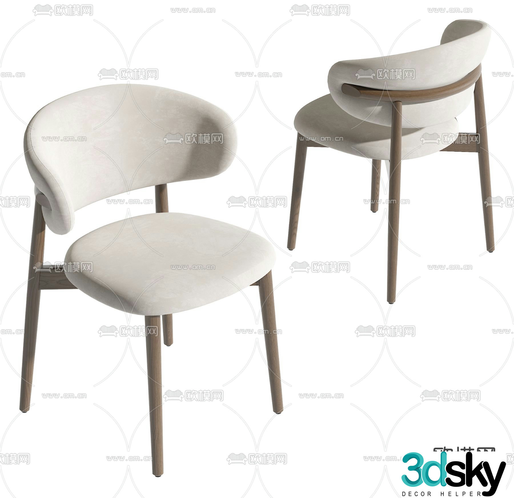 Modern chair dining chair 3d model