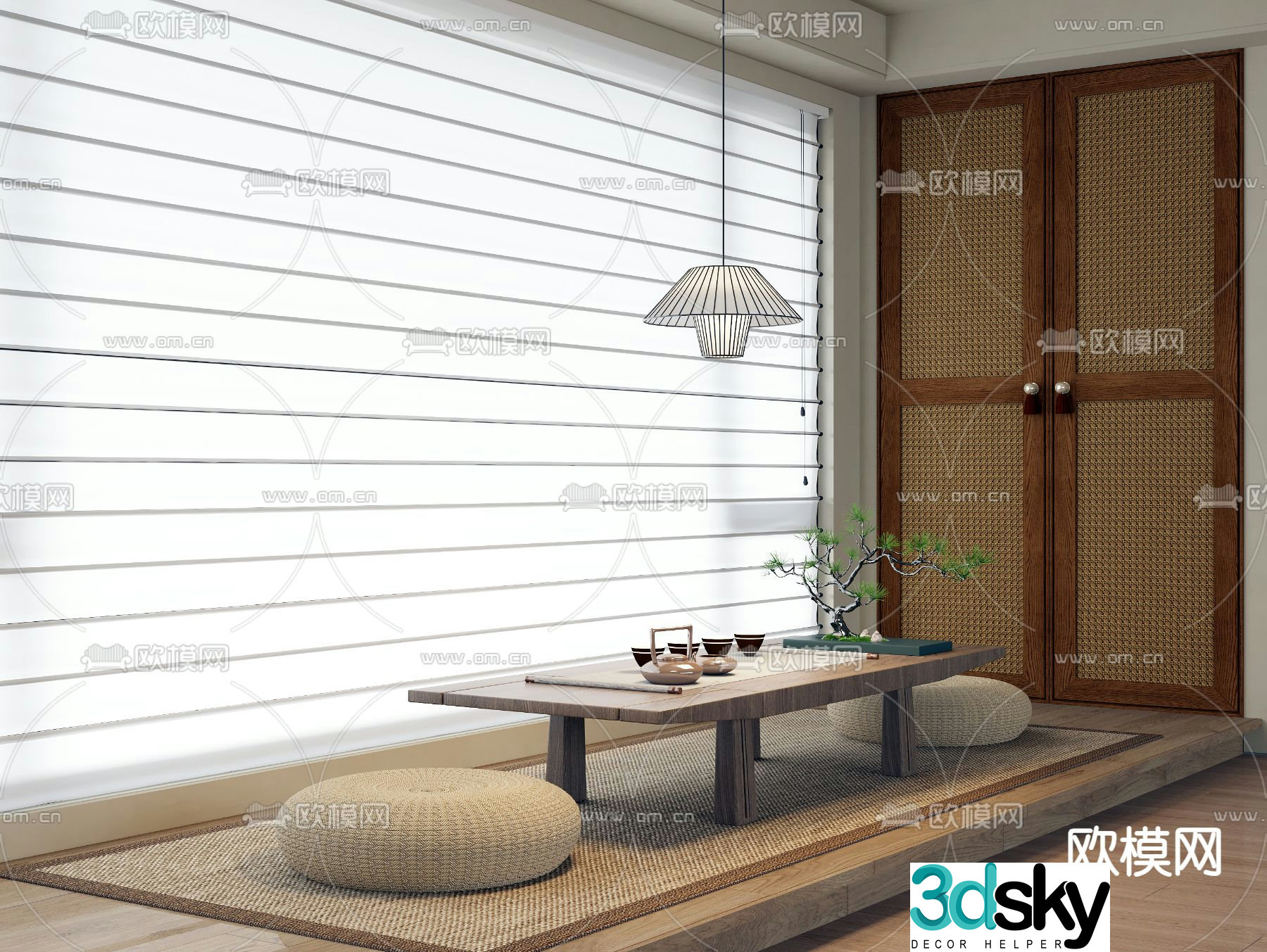 Japanese tea table solid wood tea table 3d model