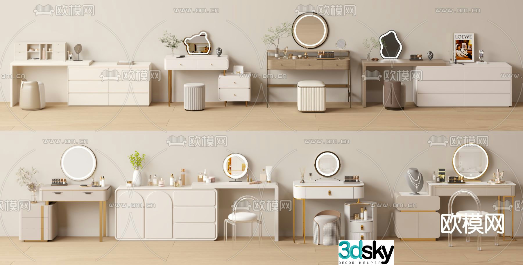 Modern dressing table 3d model