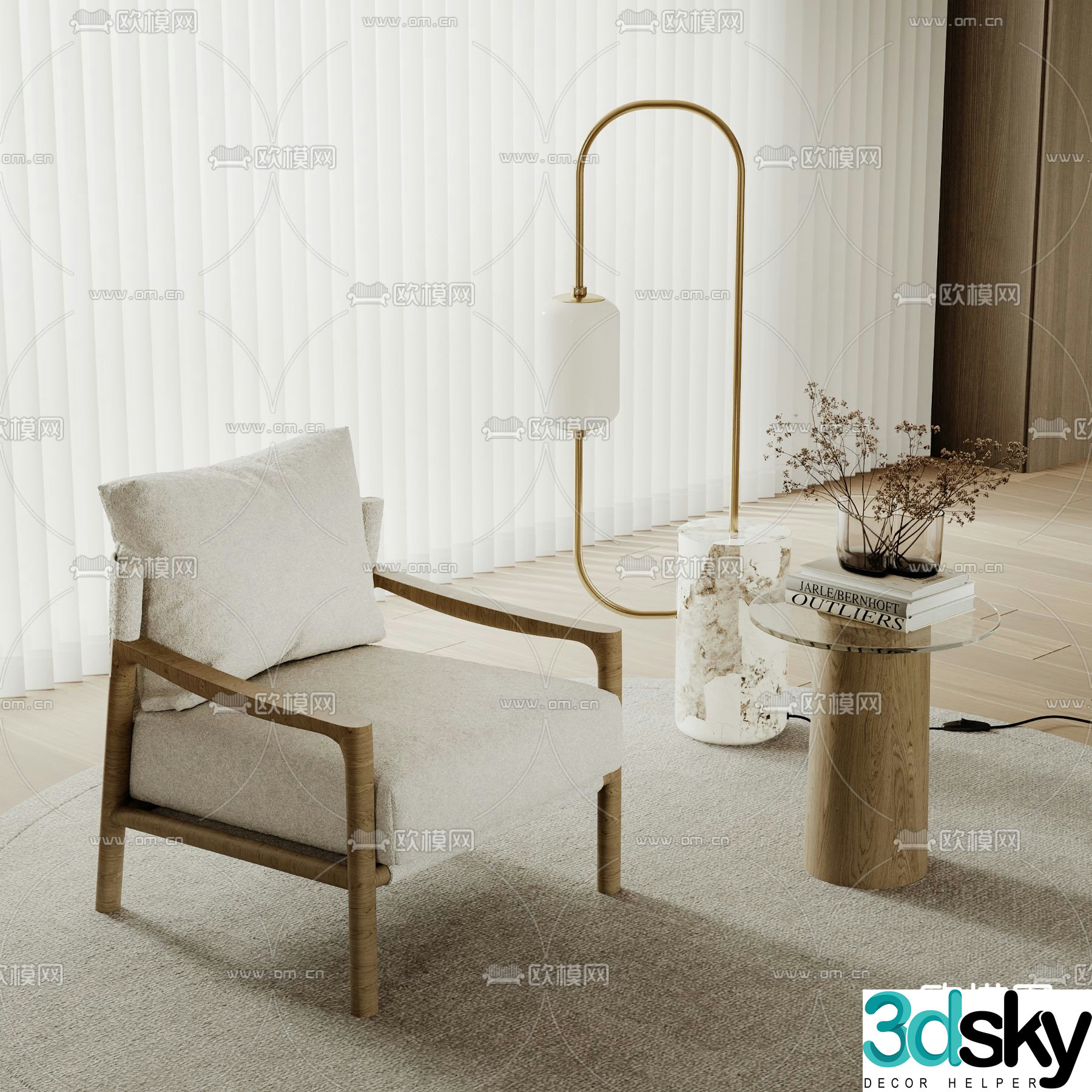 Modern leisure chair 3d model
