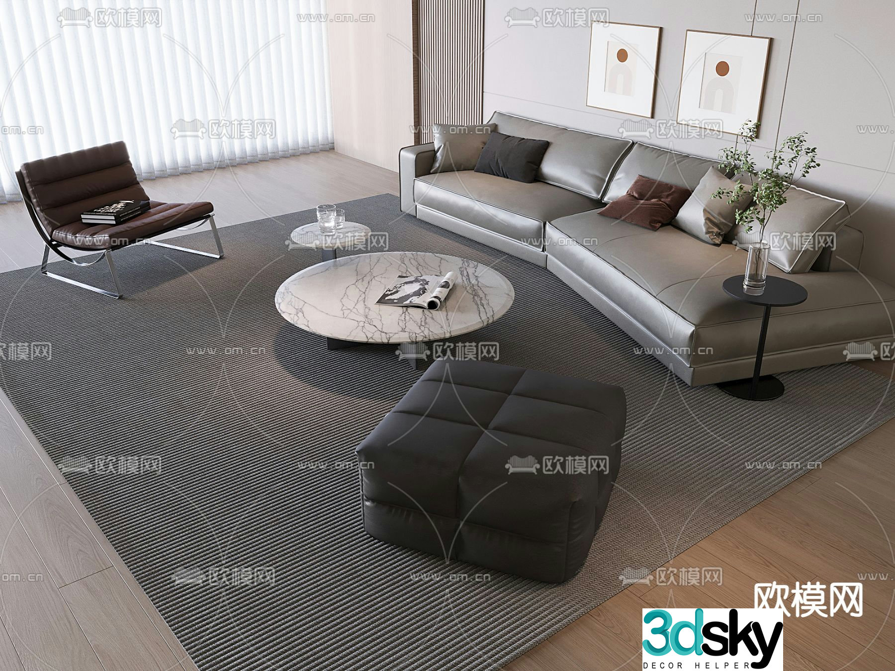 Modern modular sofa curved sofa 3d model