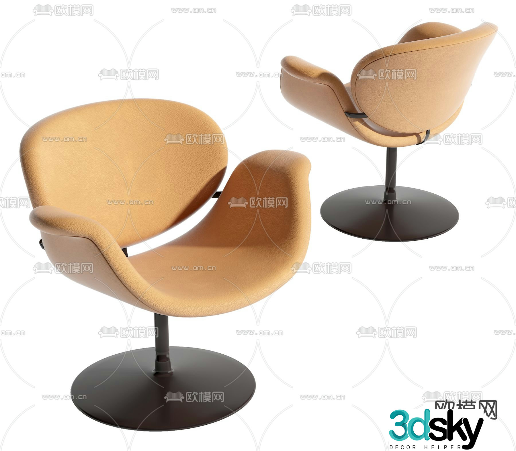 Modern leisure chair armchair 3d model