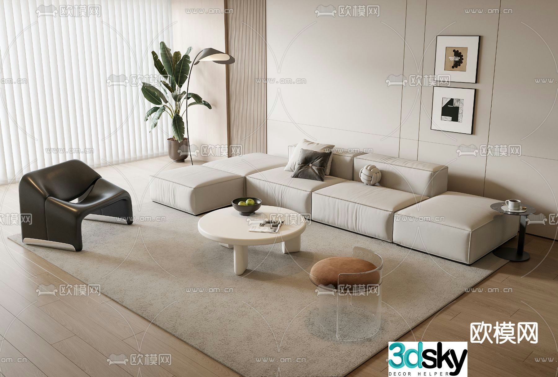 Modern sofa coffee table combination 3d model