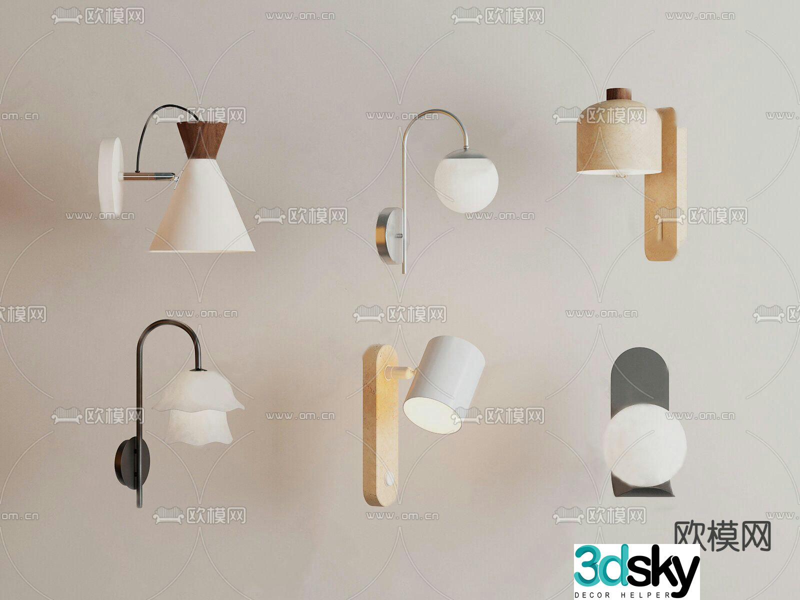 Middle-aged wall lamp reading lamp 3d model