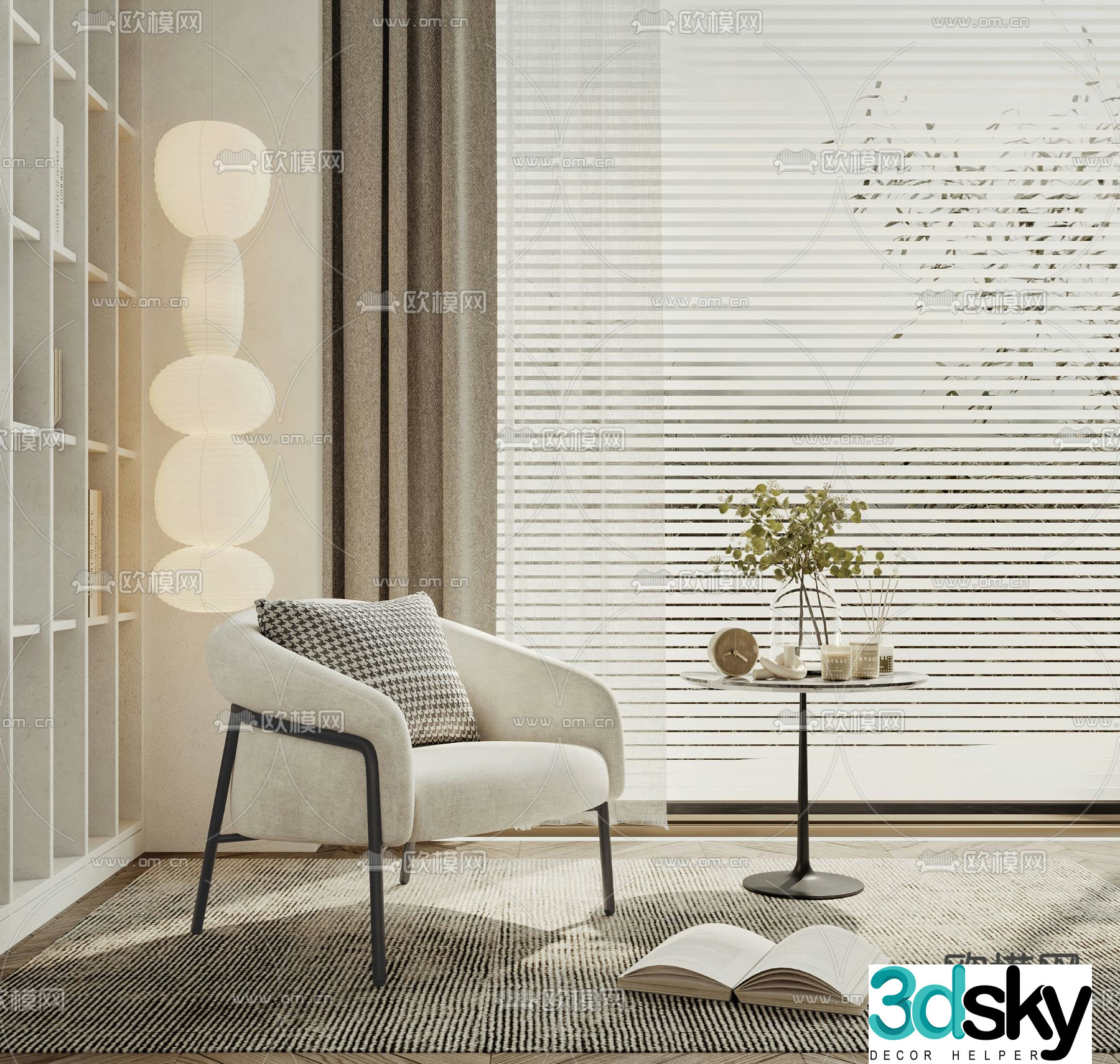 Modern chair leisure chair 3d model