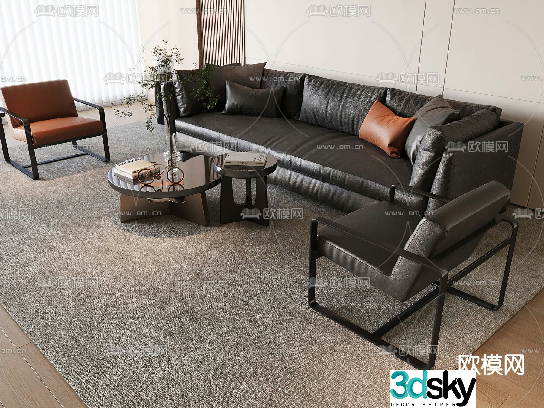 Modern business sofa 3d model