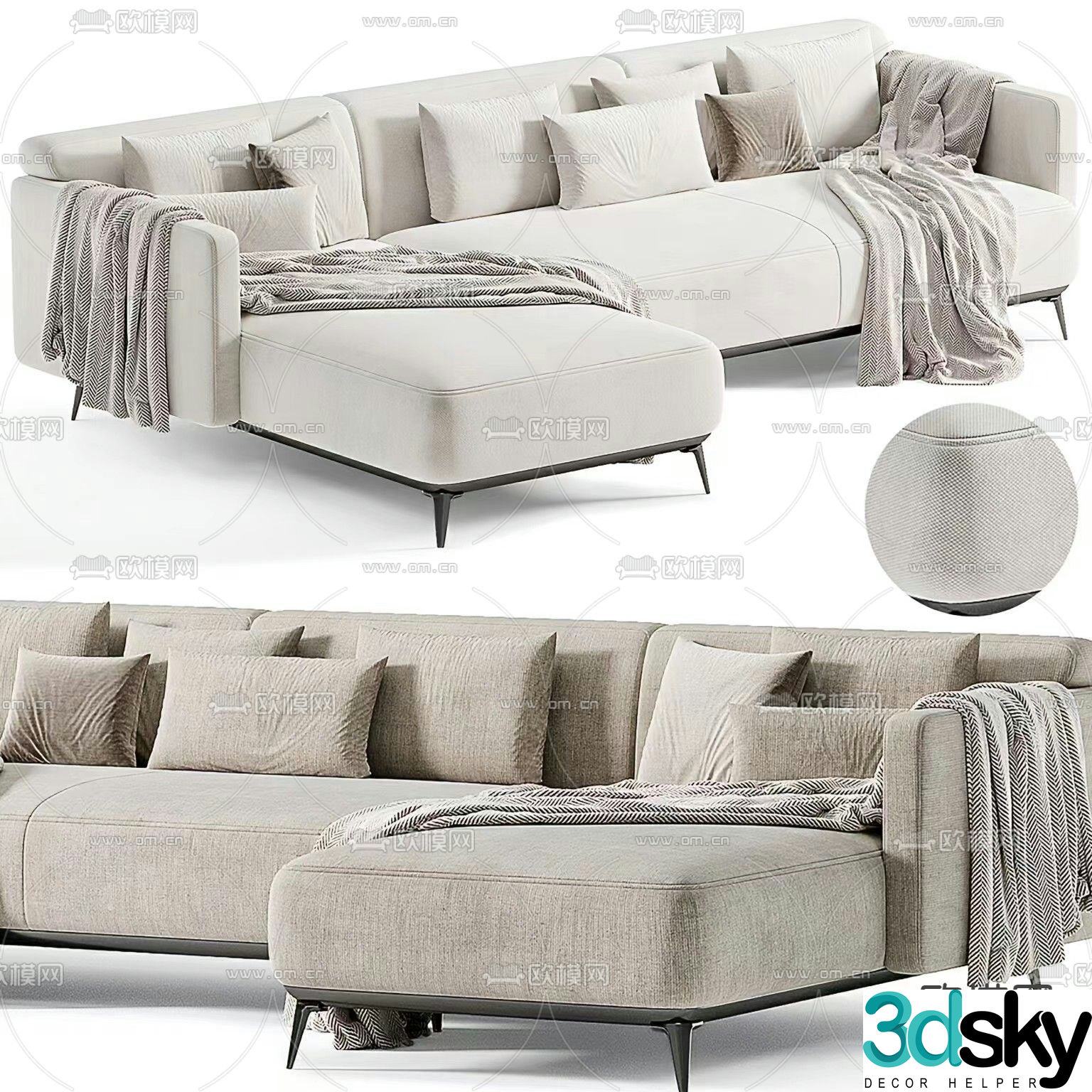 Modena multi-seater sofa 3d model