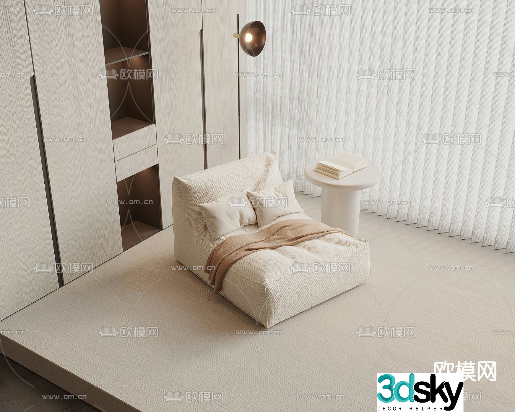 Cream style lazy sofa 3d model