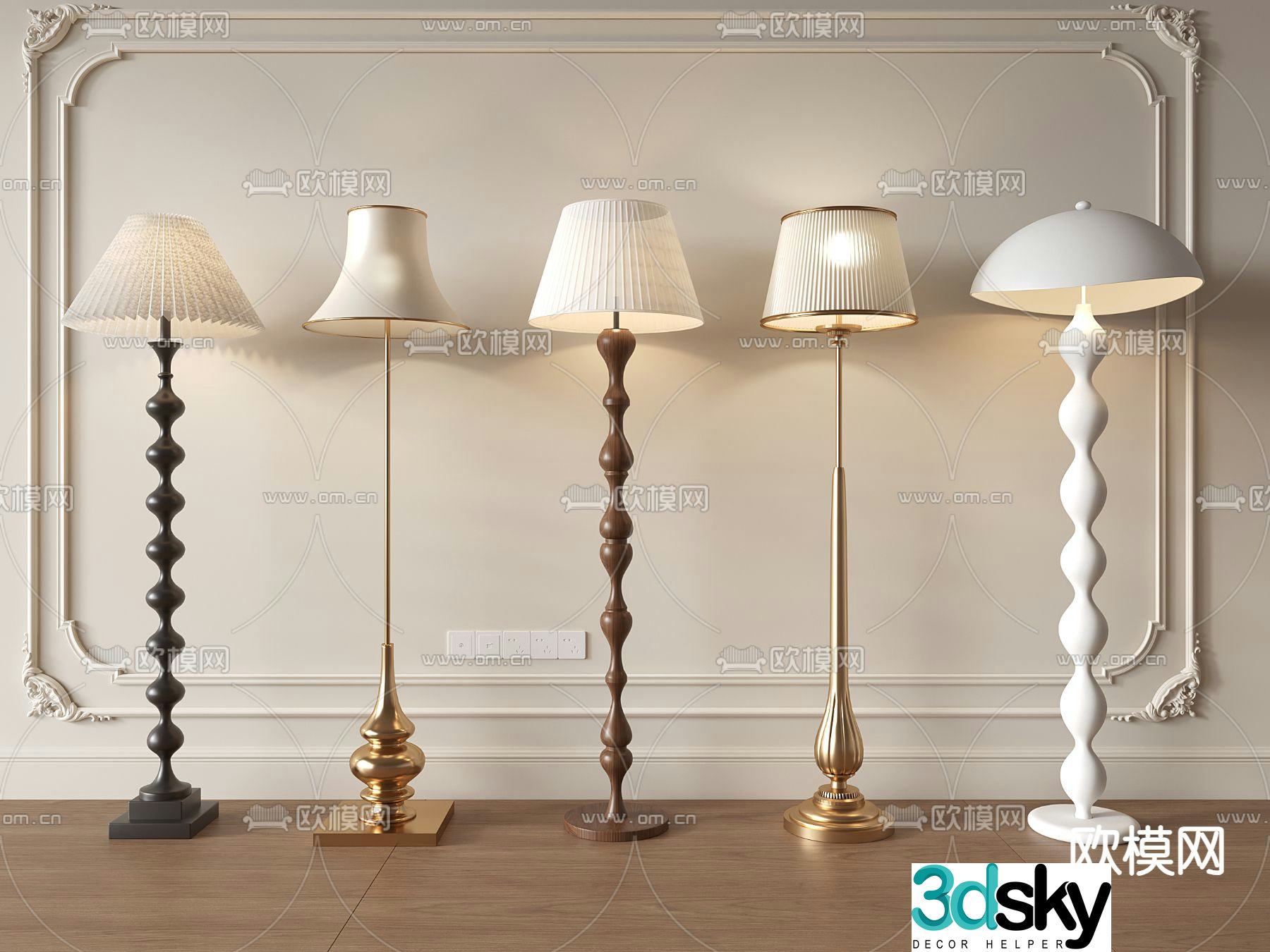 French floor lamp 3d model