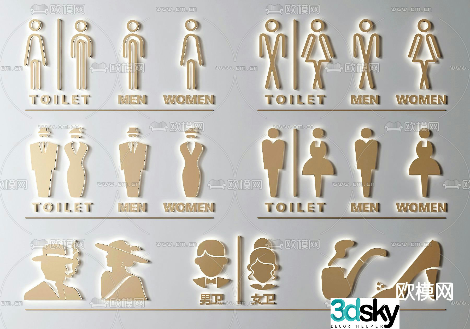 Bathroom signboard 3d model