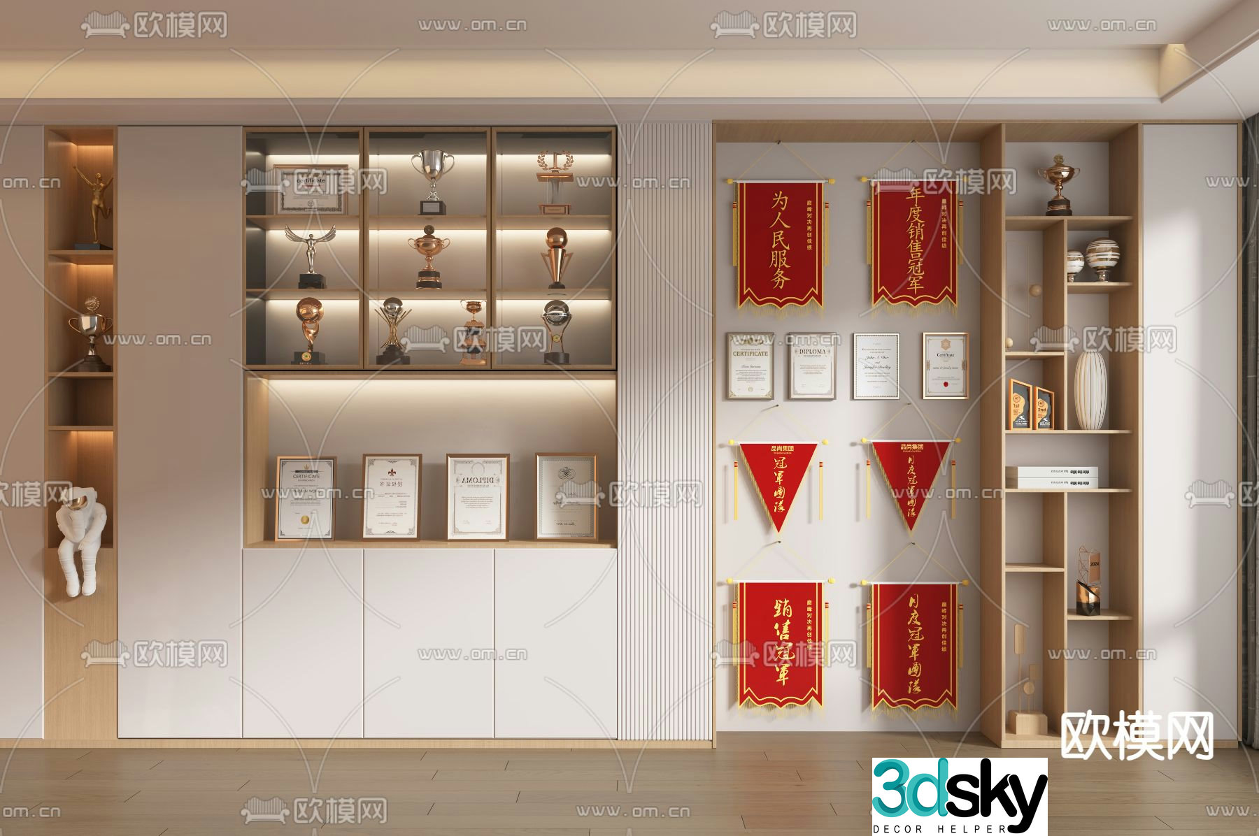 Honor Cabinet Decoration Cabinet 3D Model