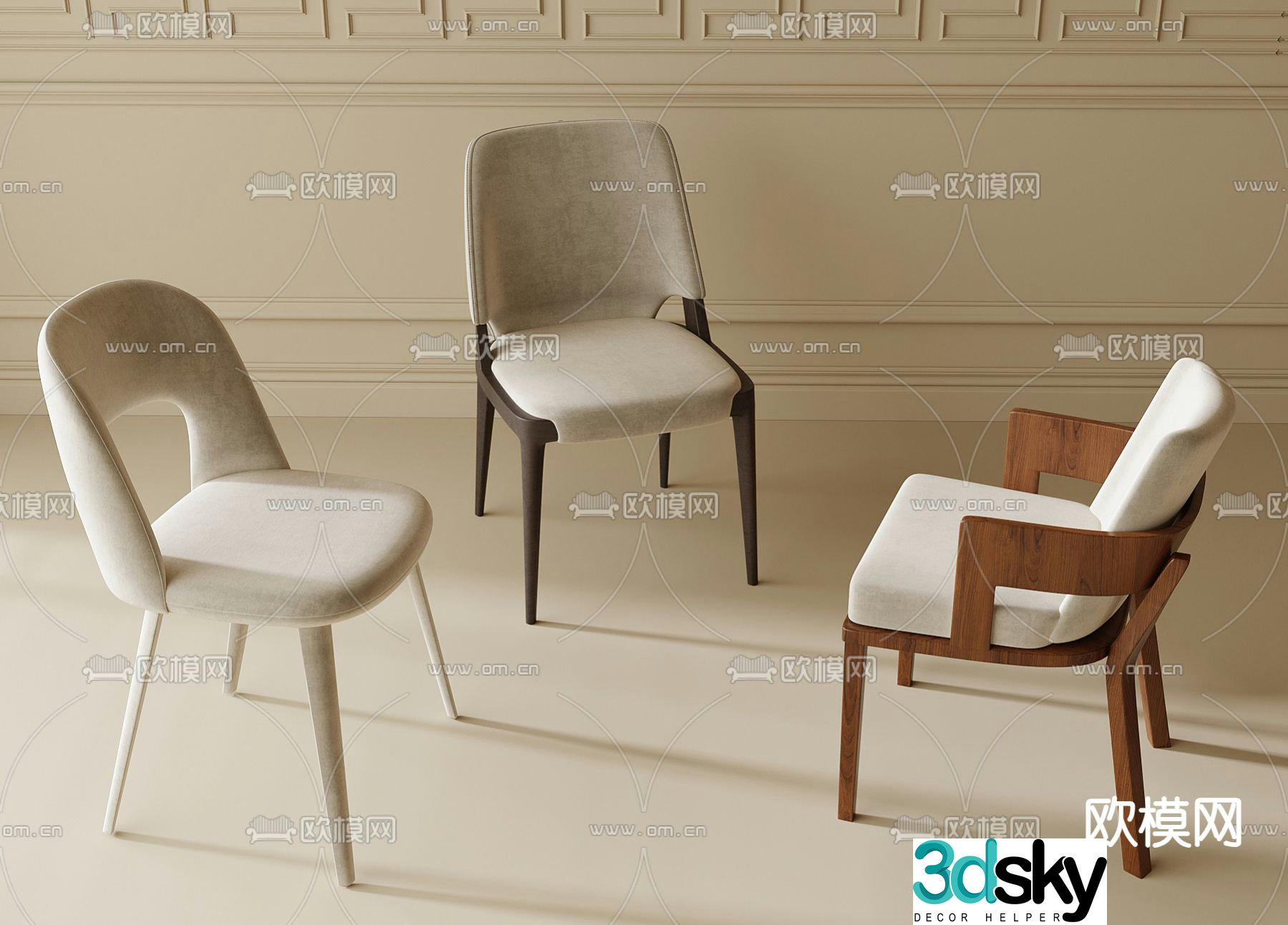 Modern dining chair single chair 3d model
