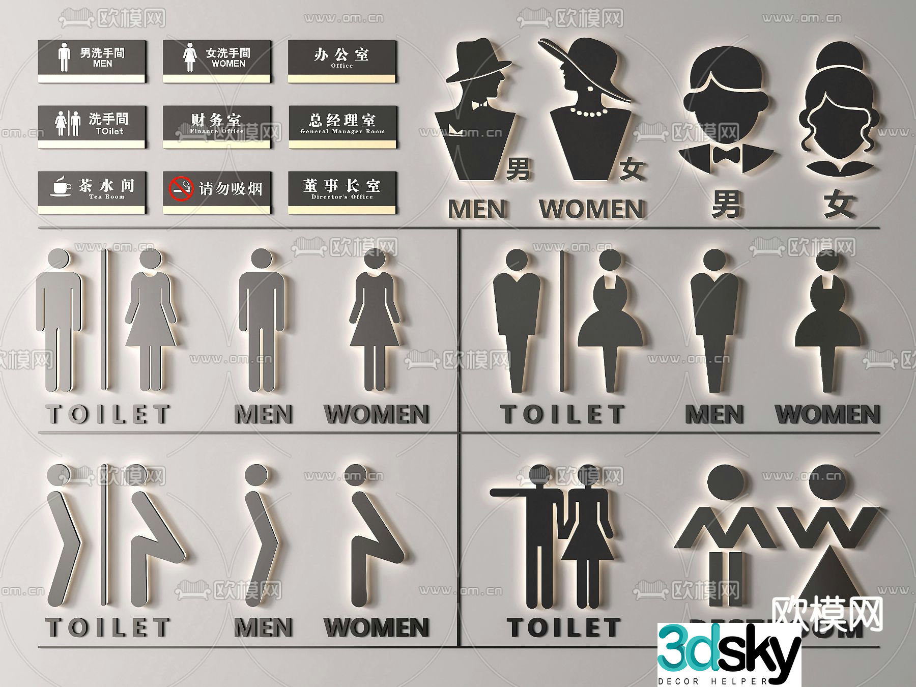 Signage bathroom signage 3d model