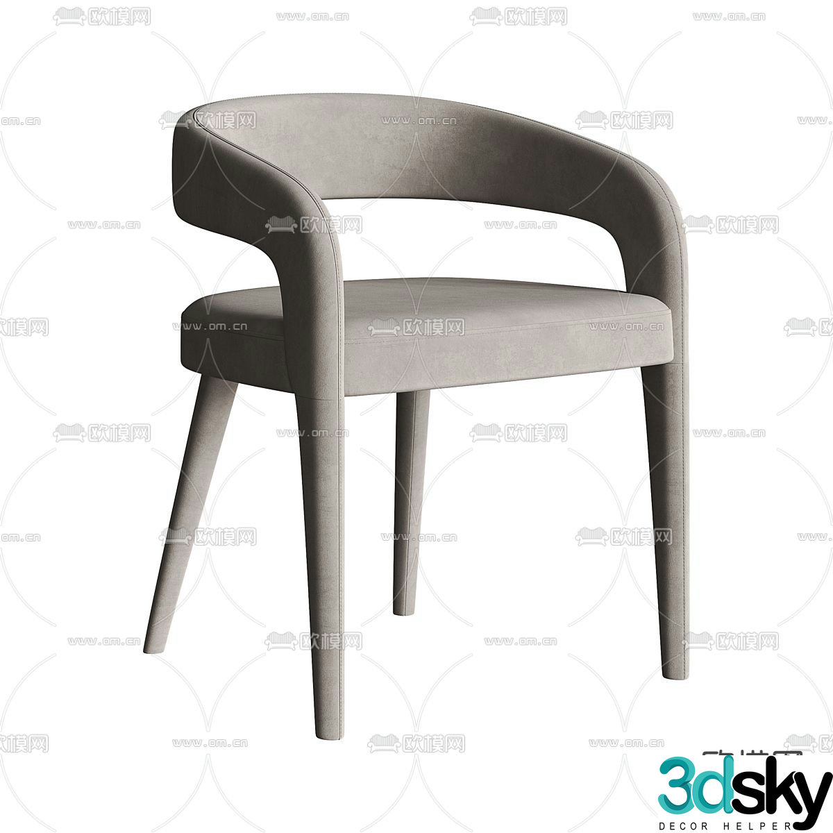 Modern chair dining chair 3d model