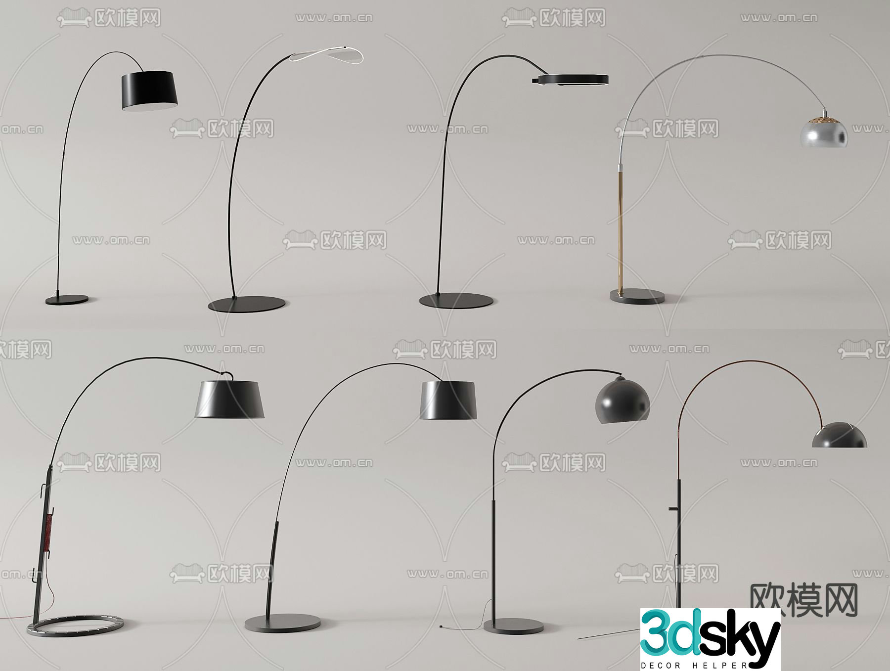 Modern metal floor lamp 3d model