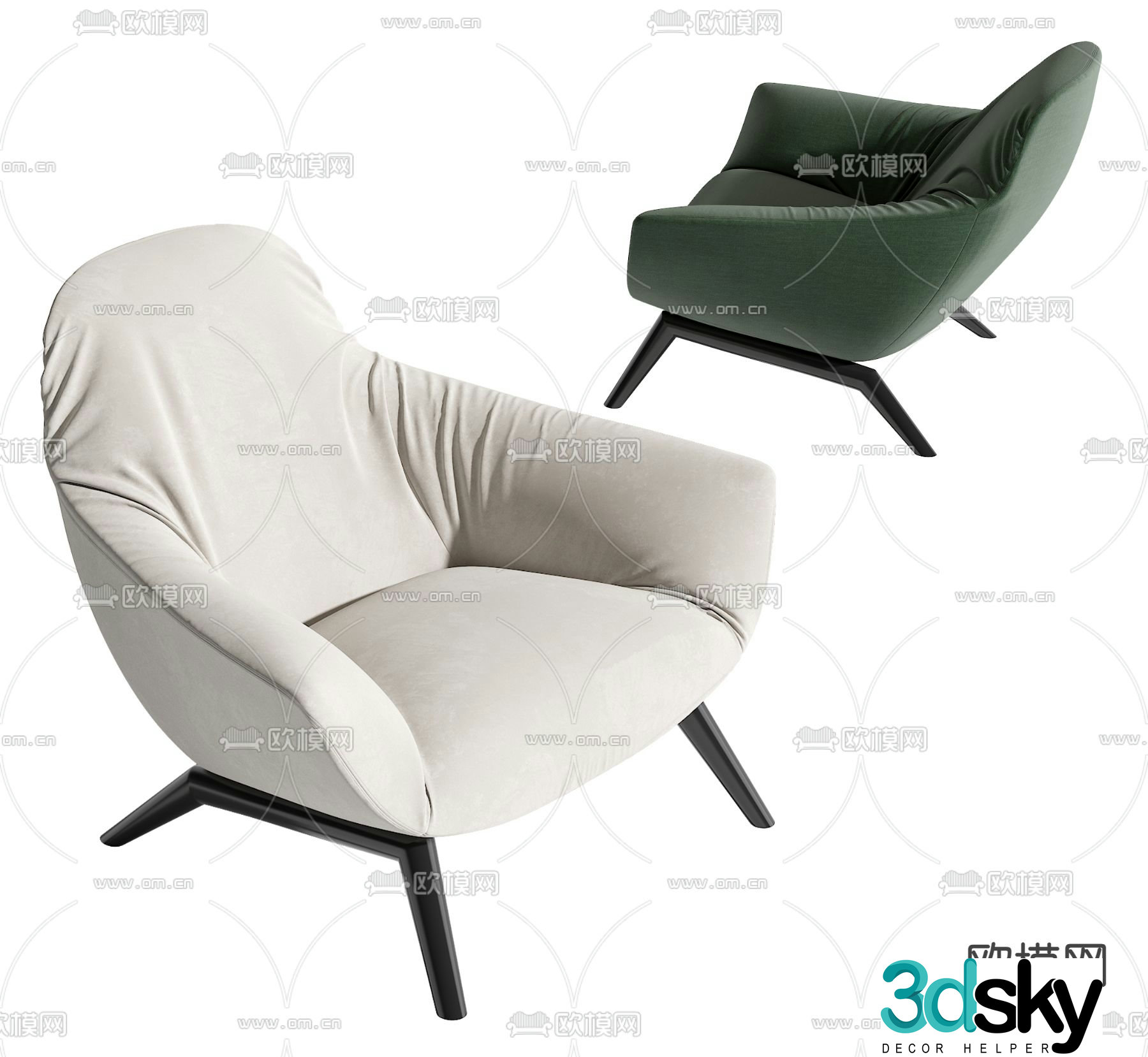 Modern sofa chair leisure chair armchair 3d model