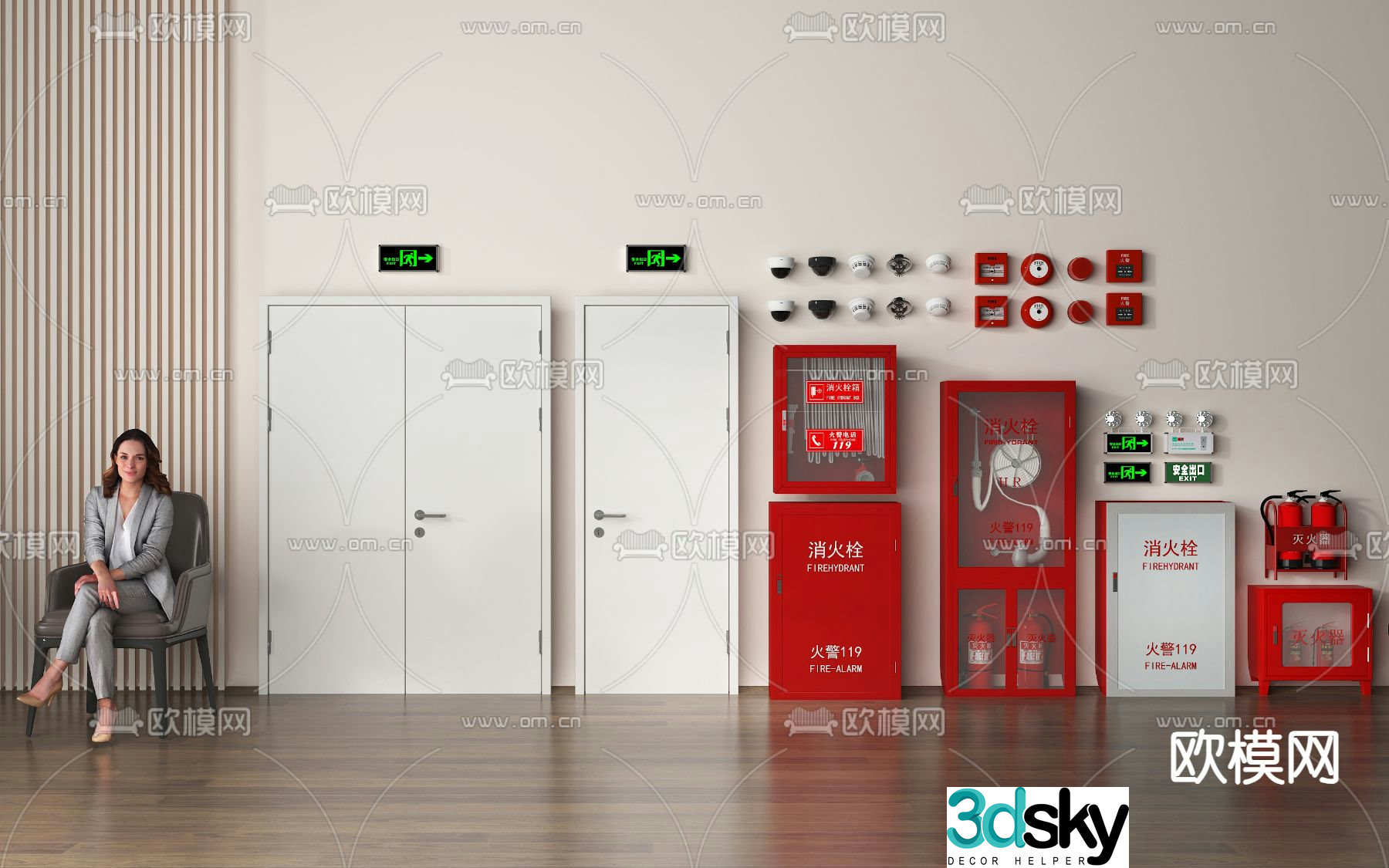 fire equipment fire door emergency lighting fire equipment 3d model