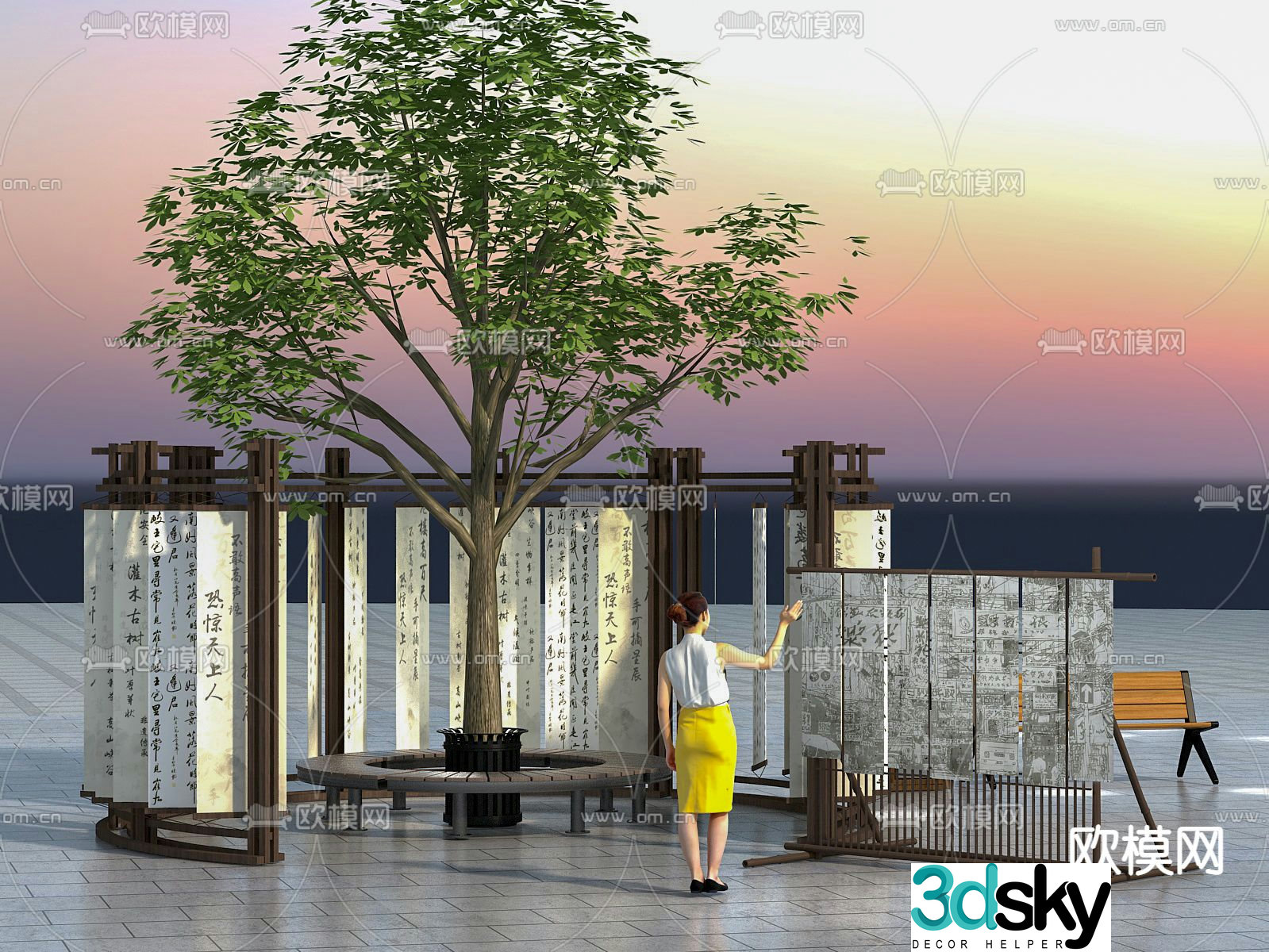 New Chinese style curtain seating area 3D model