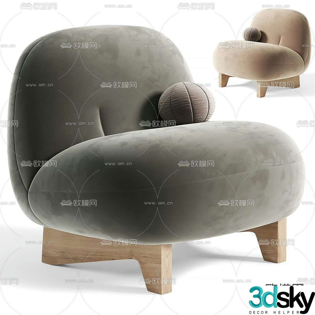 Sofa chair leisure chair 3d model