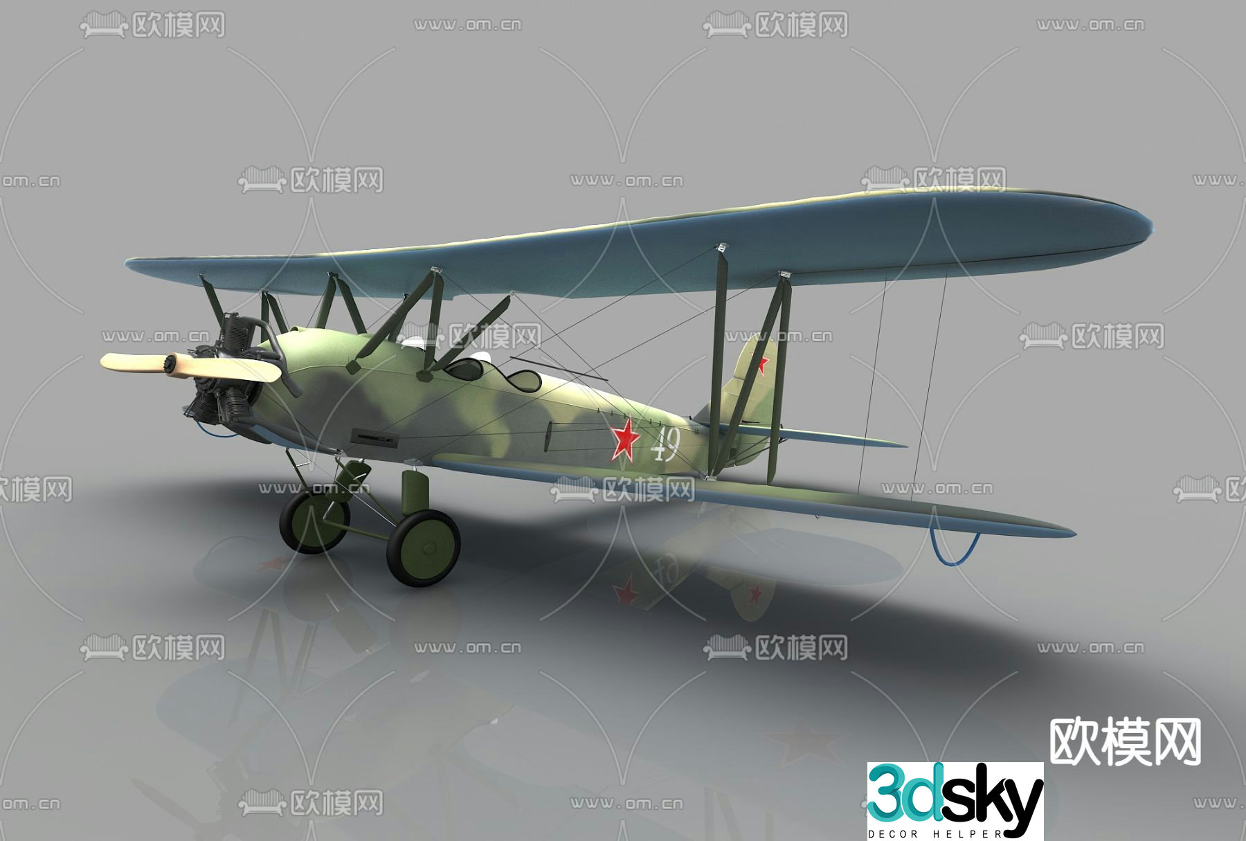 Modern airplane 3d model