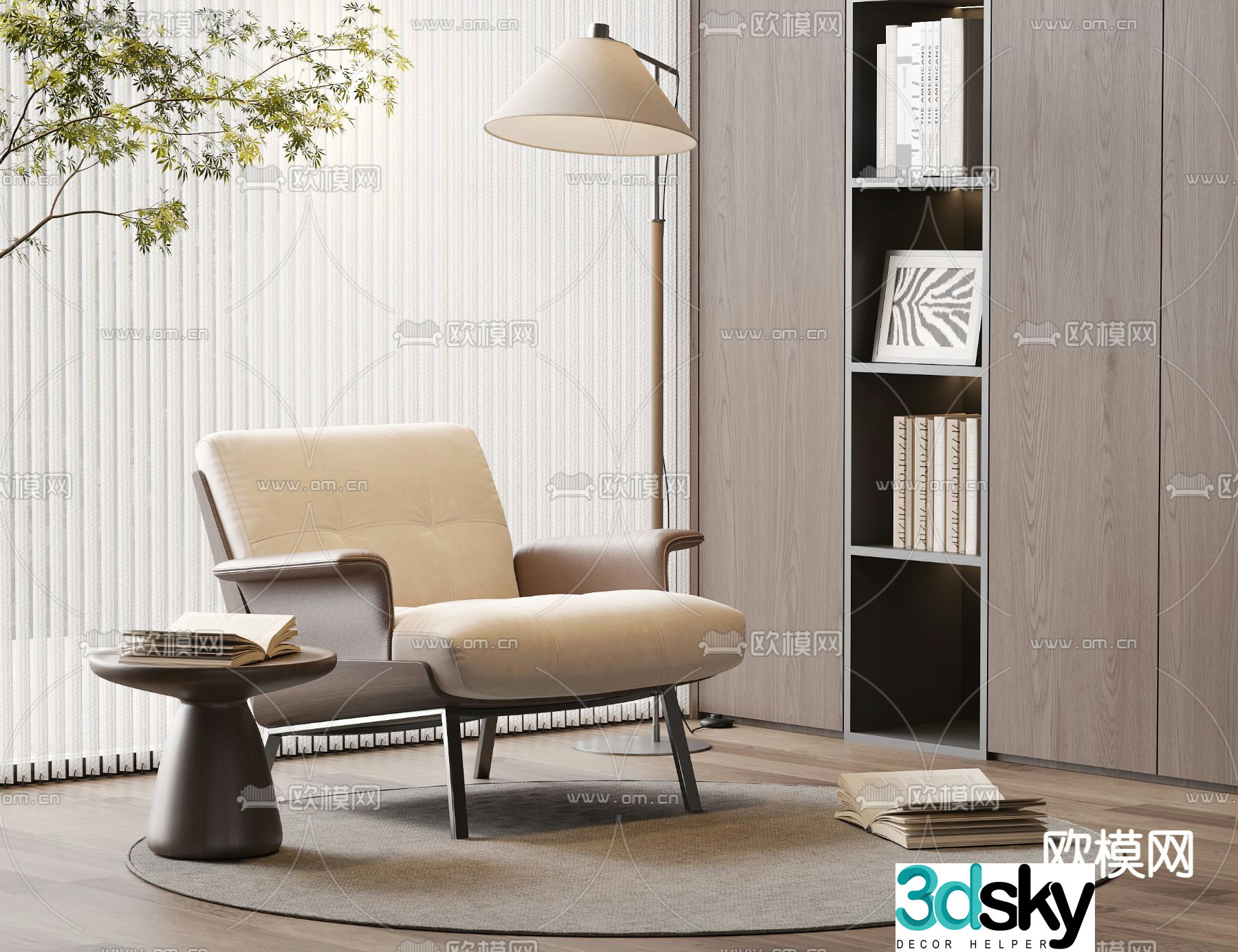 Modern chair leisure chair 3d model