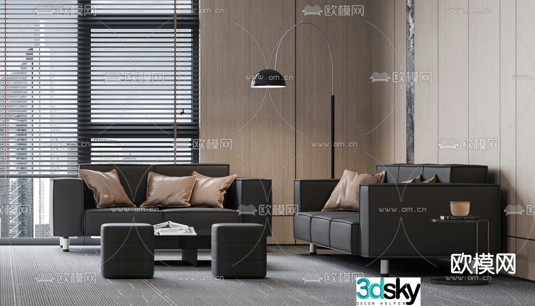 Modern office sofa leather sofa 3d model