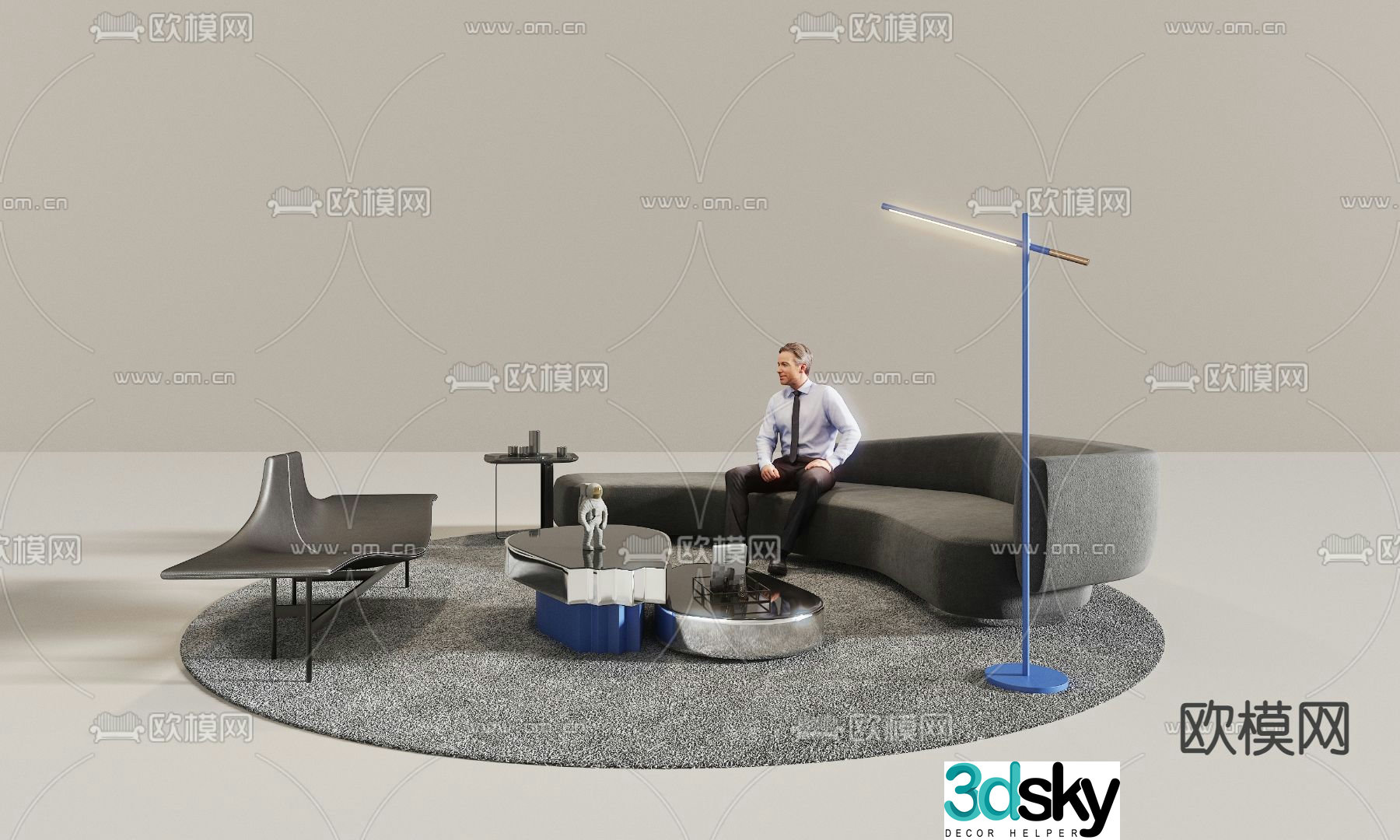 Modern sectional sofa 3d model