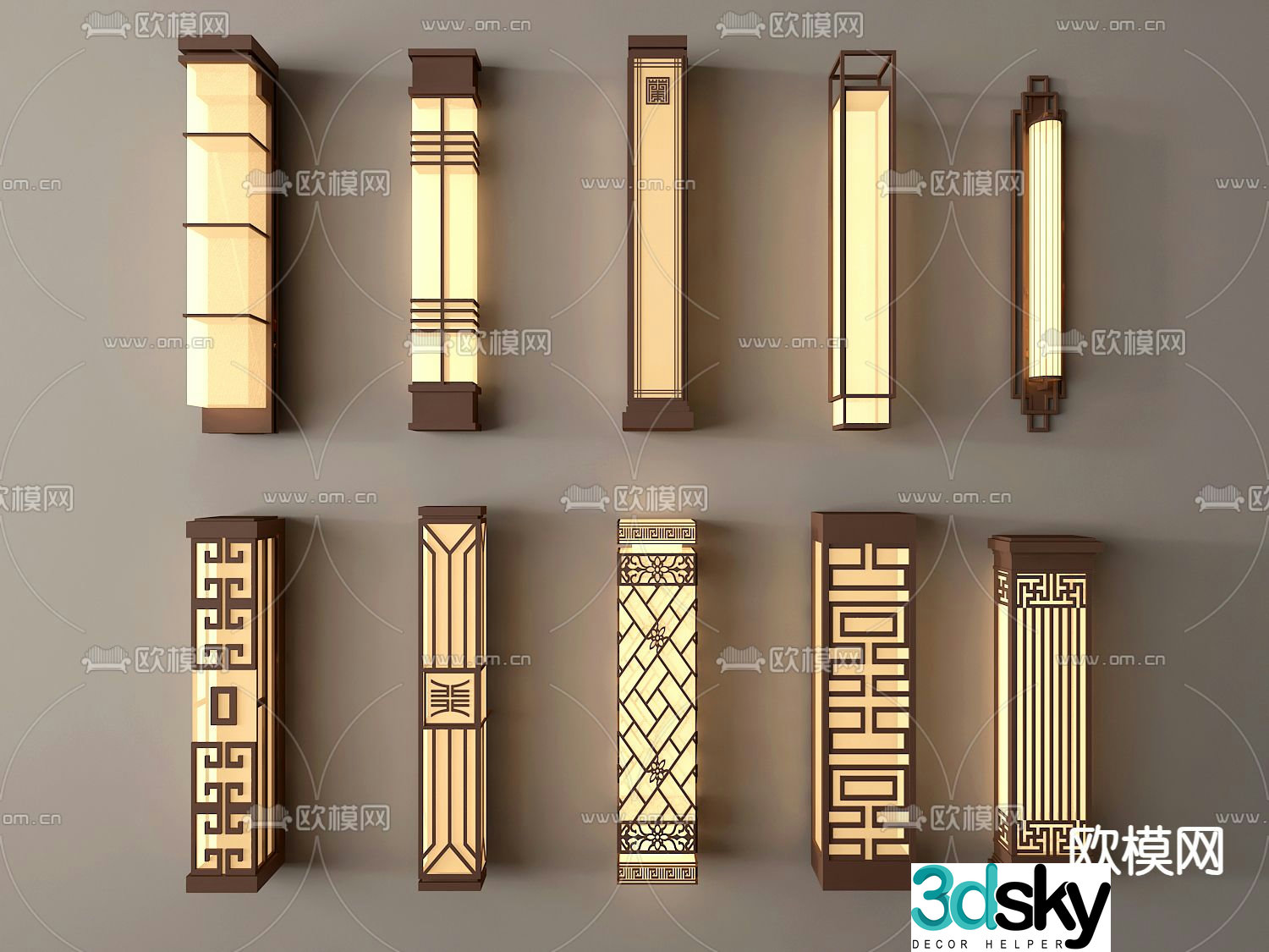 New Chinese style wall lamp bedside lamp garden lamp 3d model