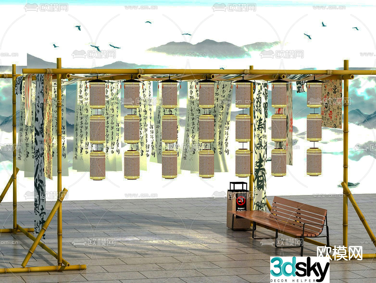 New Chinese style curtain seating area 3D model
