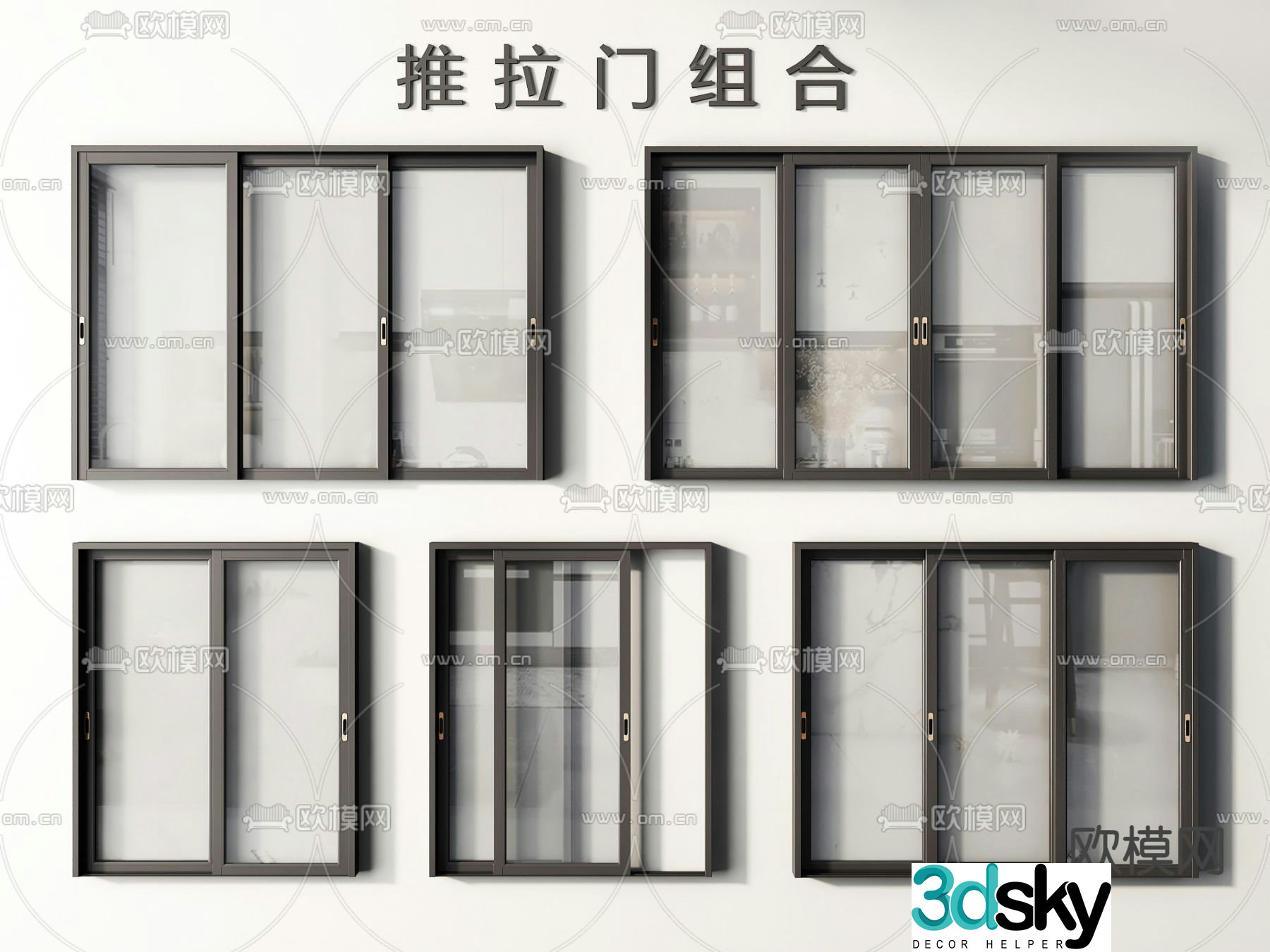 Sliding door balcony door kitchen and bathroom door 3d model