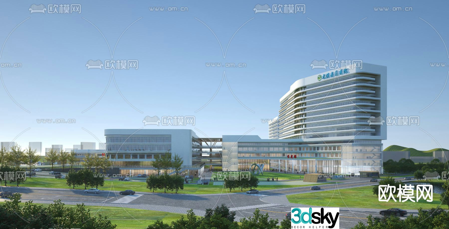 Comprehensive hospital inpatient building appearance 3D model