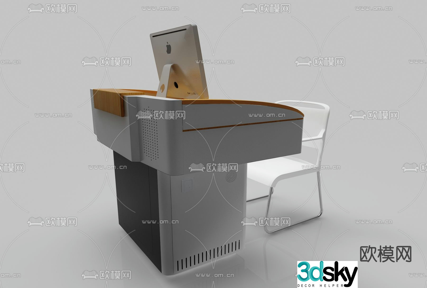 podium front desk reception desk 3d model