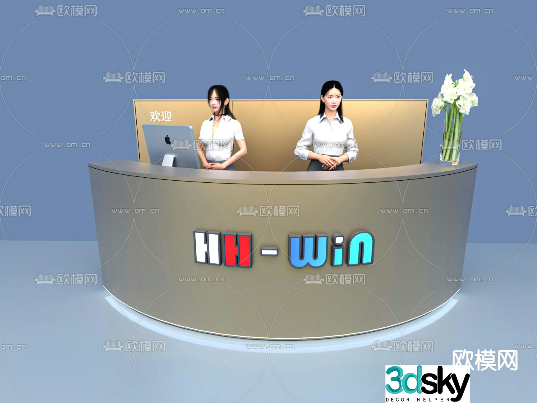Event exhibition reception desk 3d model