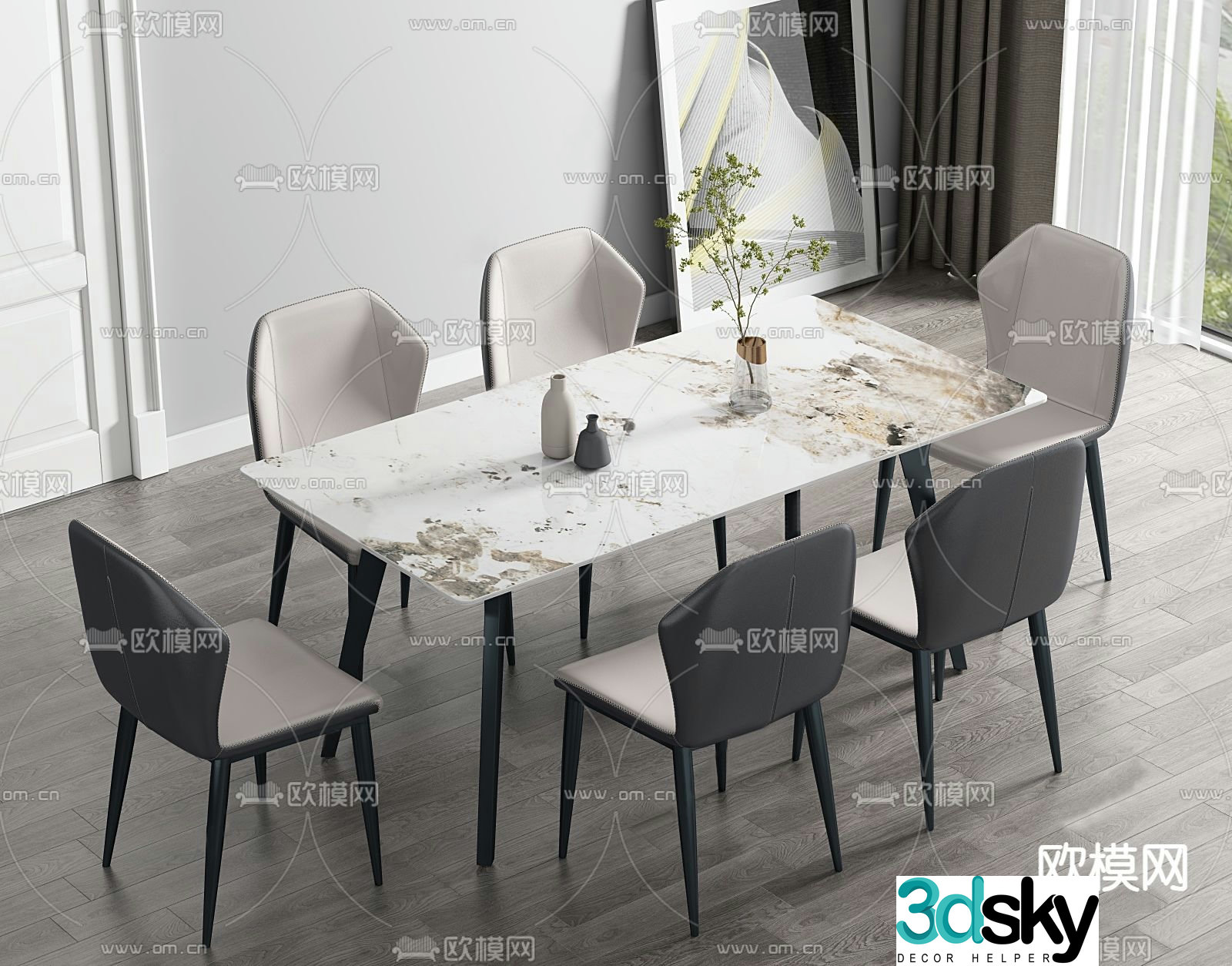 Modern dining table and chairs long dining table marble dining table 3d model