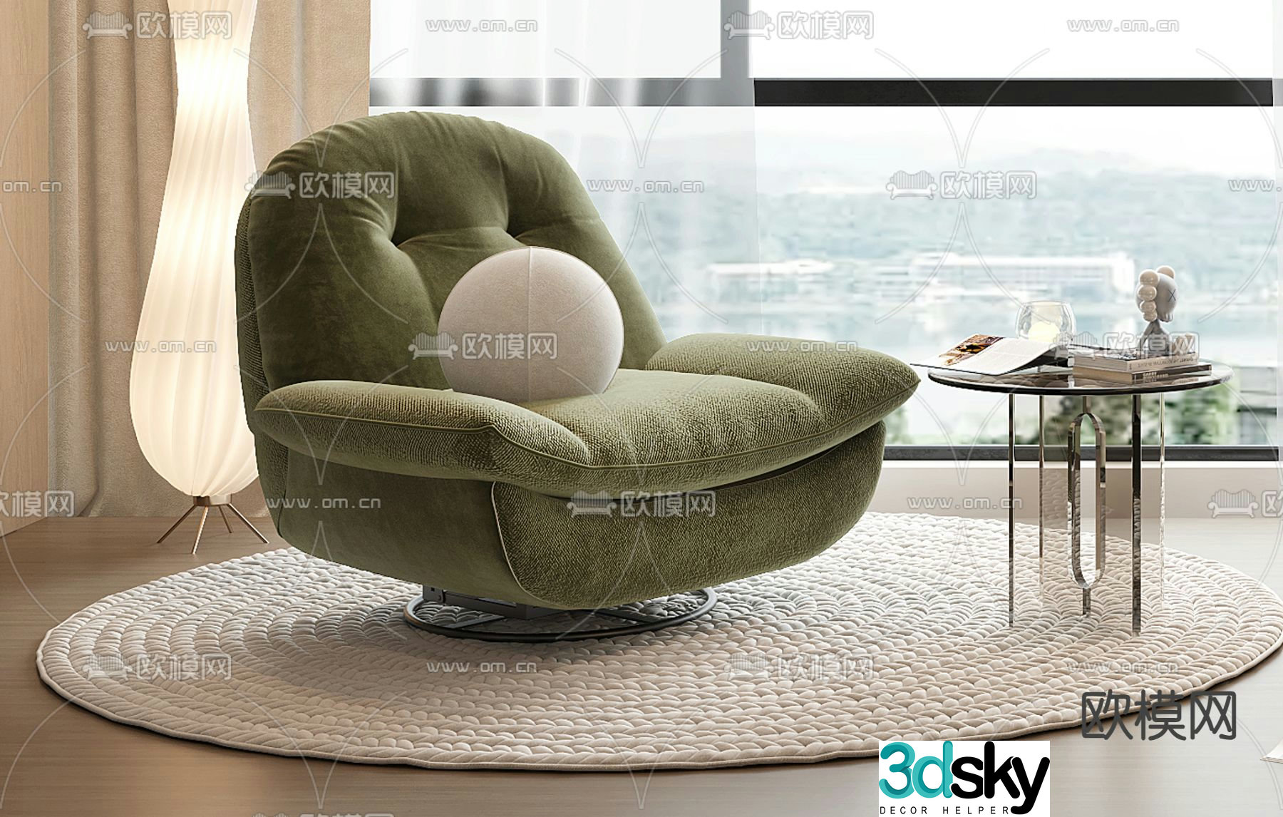 Beanbag leisure sofa 3d model
