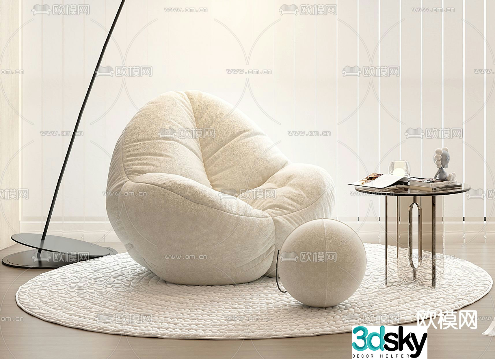 Beanbag leisure sofa 3d model