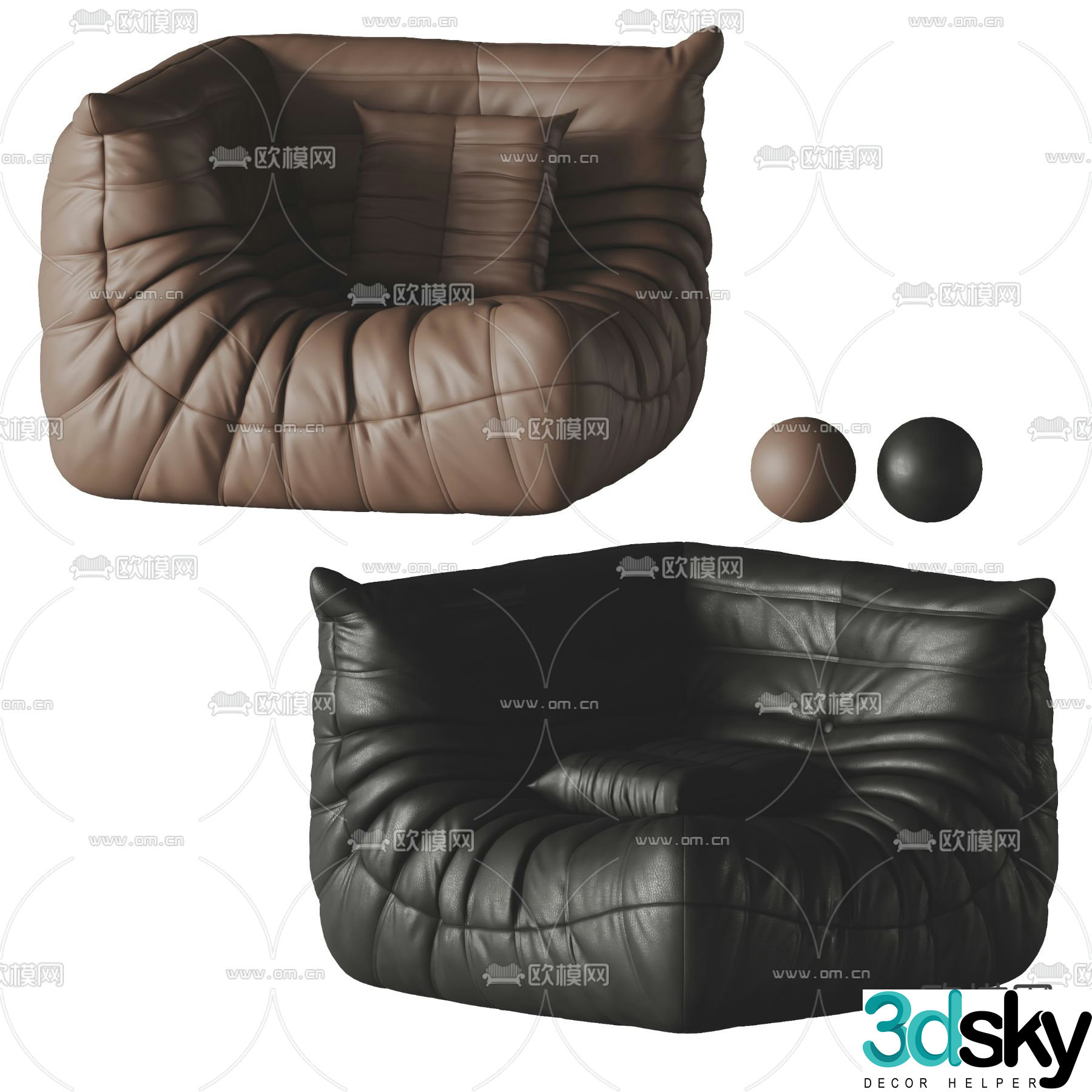 Modern leisure sofa 3d model
