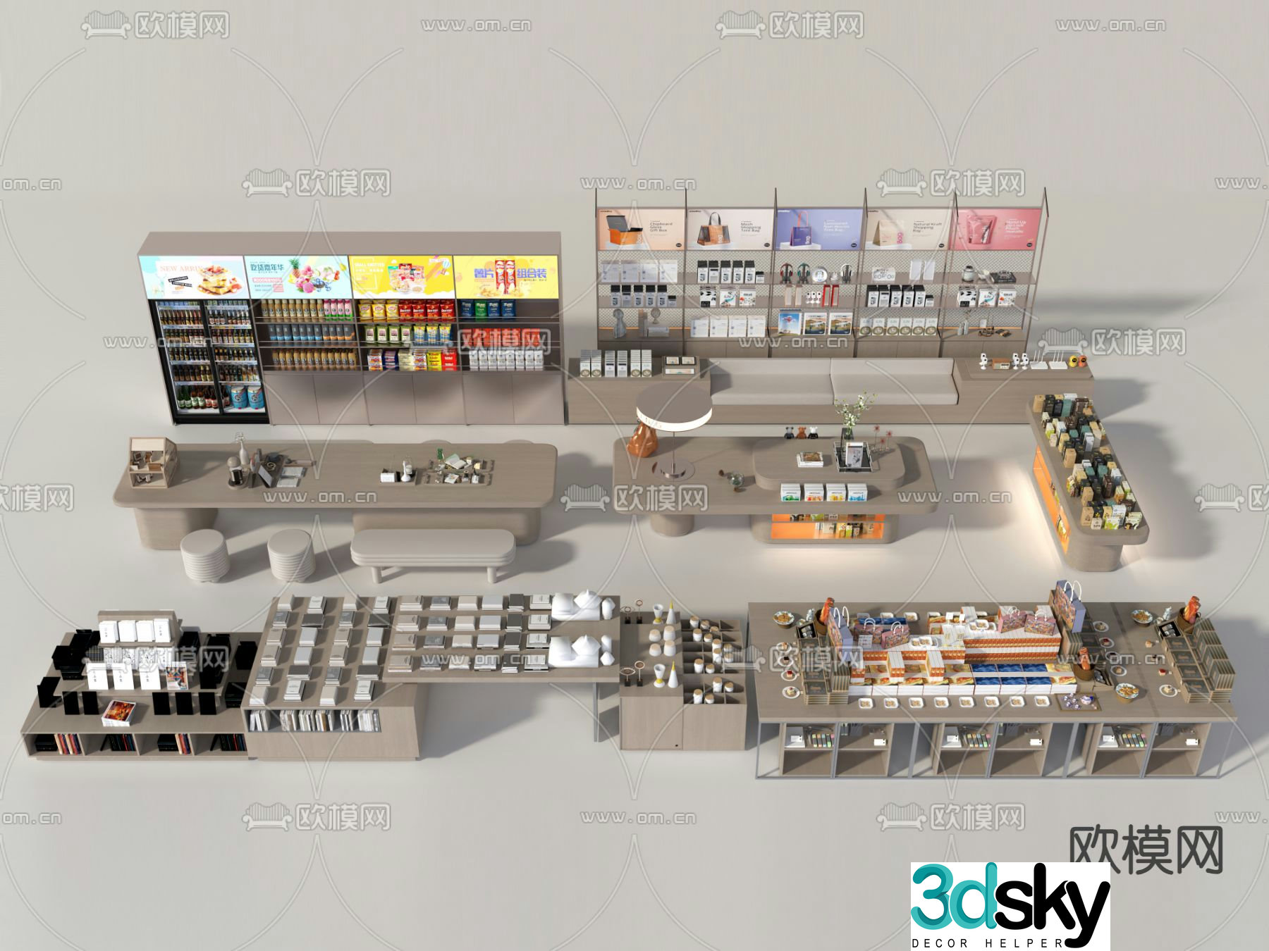 Product display stand shelf 3D model