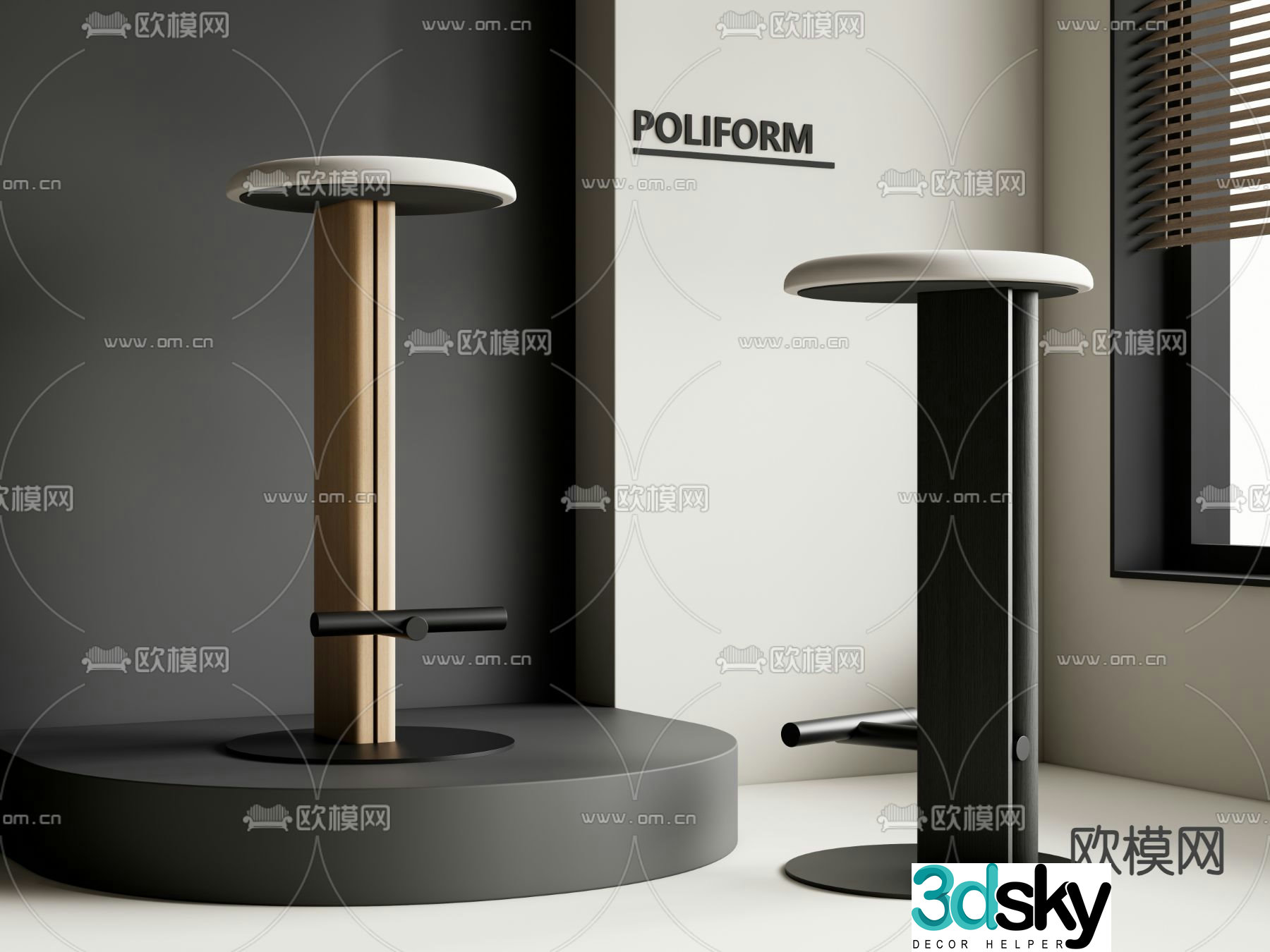 Modern bar chair high chair 3d model