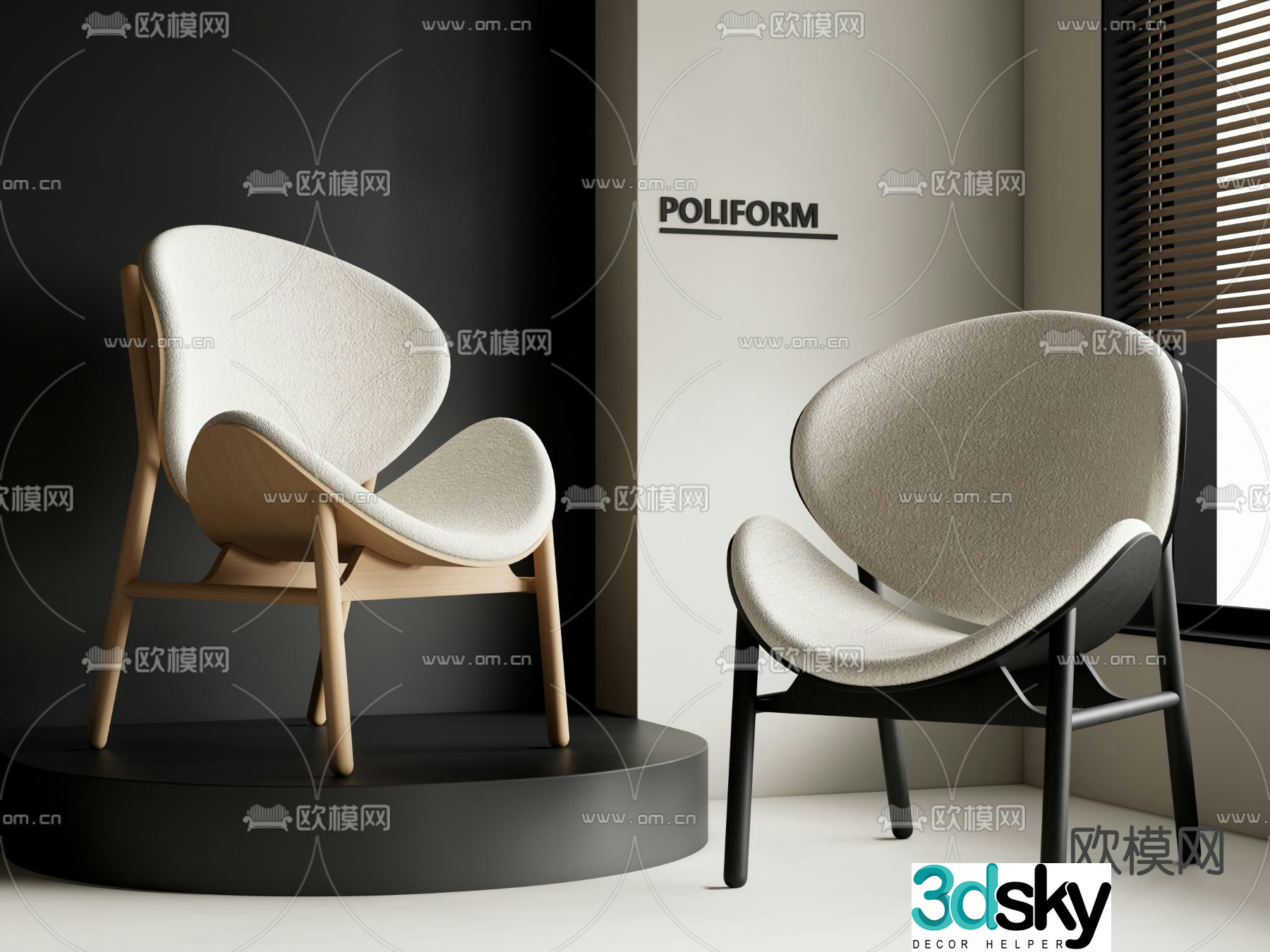 Modern seat lounge chair 3d model