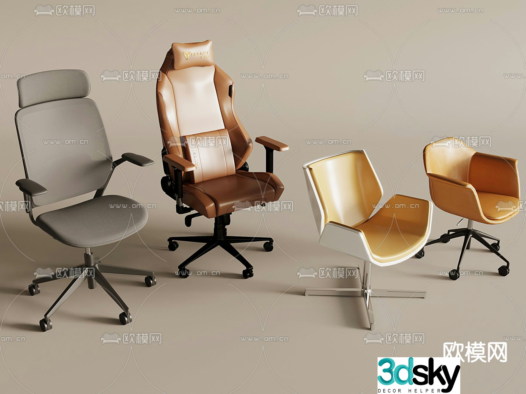 Modern office chair leisure chair leather boss chair 3d model