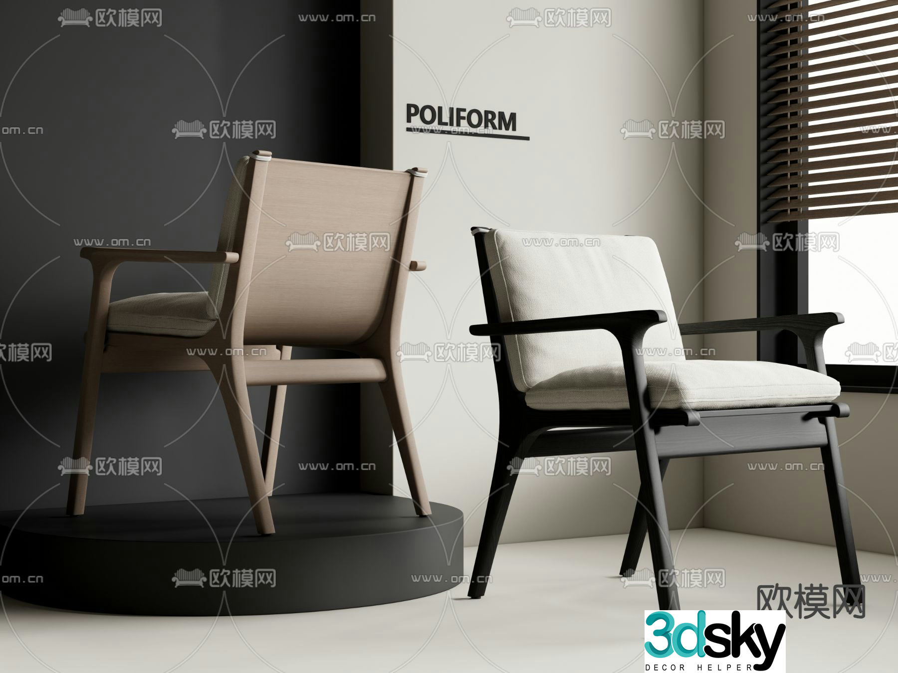 Modern chair leisure chair 3d model