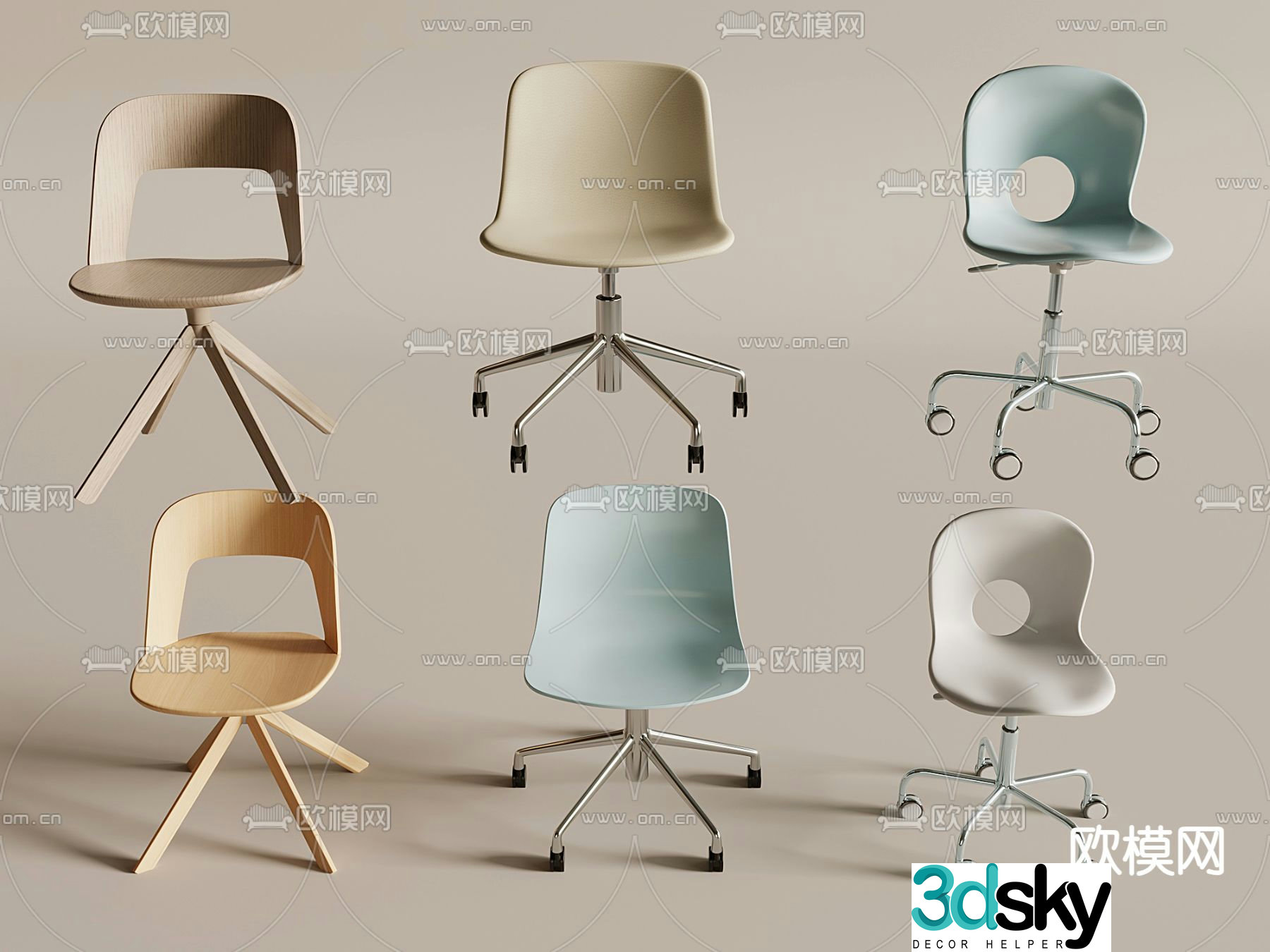 Modern office chair shift chair rotating sliding wheelchair 3d model