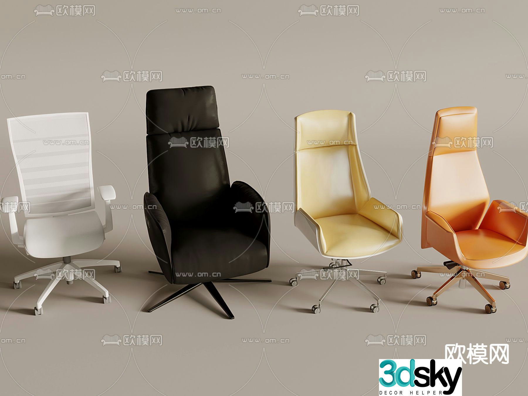 Modern office chair leisure chair leather boss chair 3d model