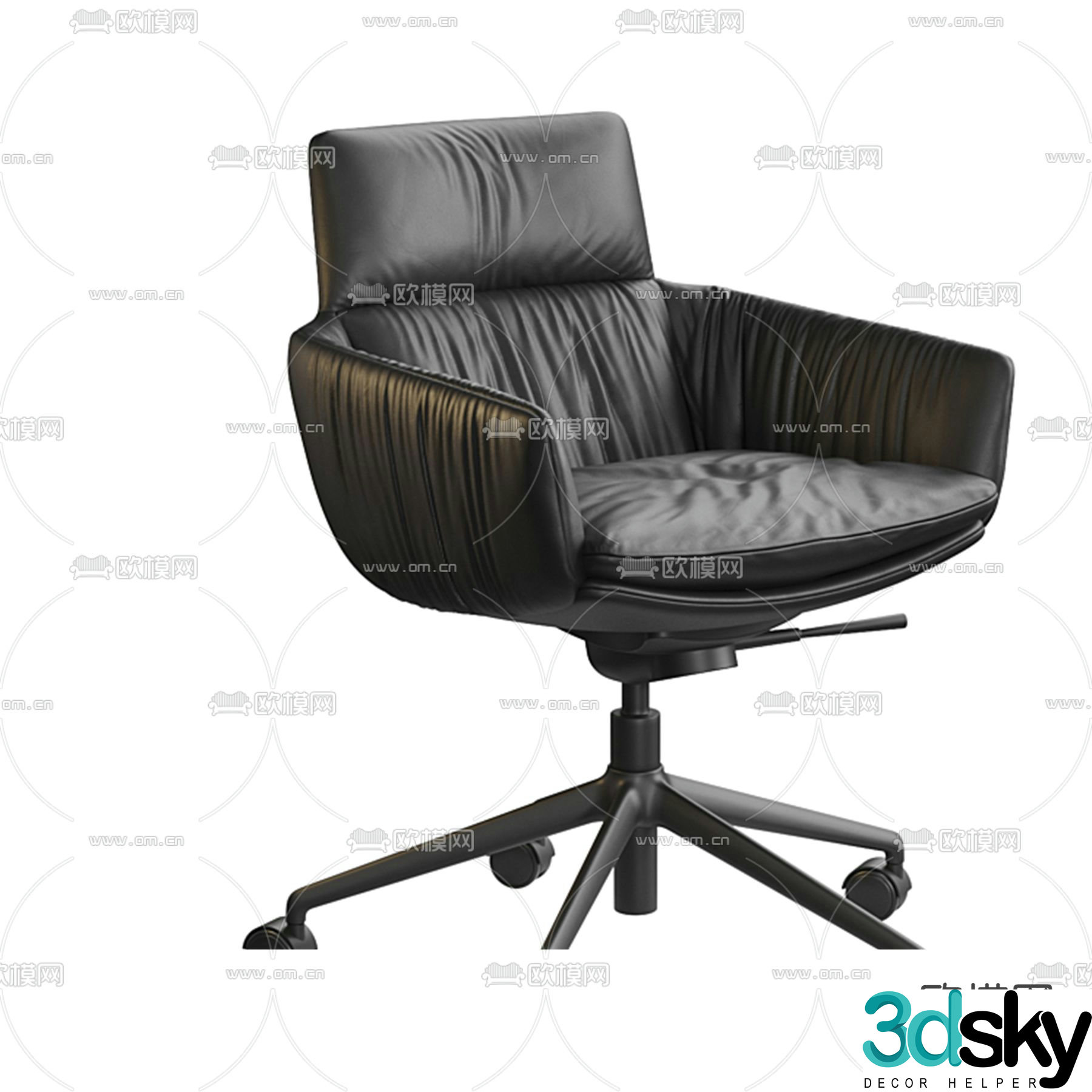 Modern office chair single chair leather chair 3d model