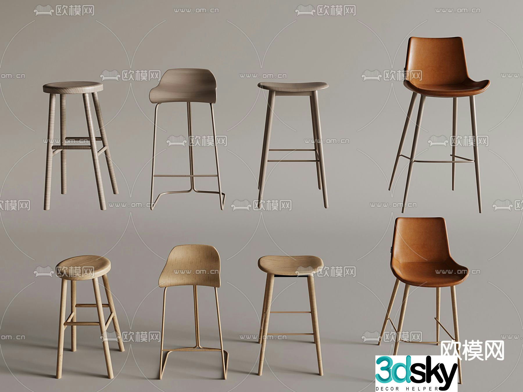 Modern bar chair high chair 3d model
