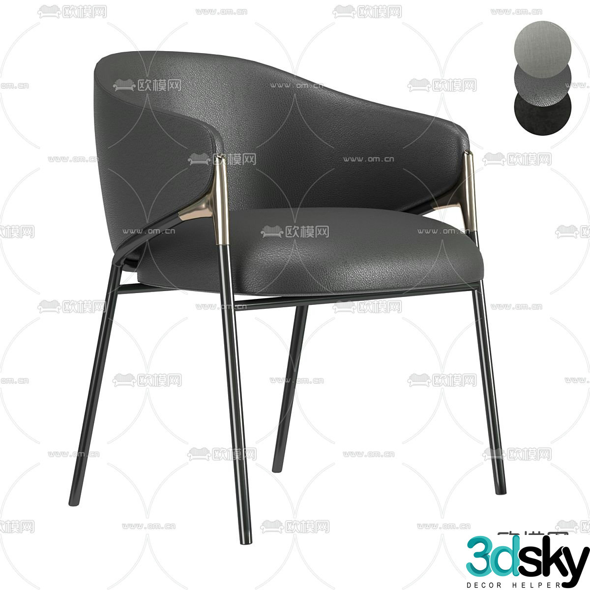 Hammer chair dining chair 3d model